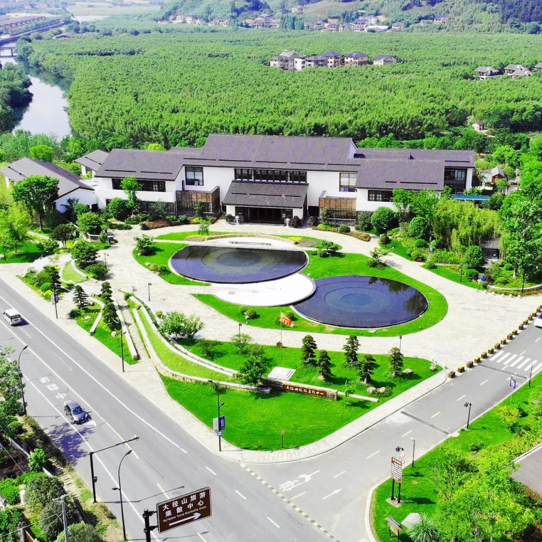 乐游家乡暨垃圾分类家年华"活动在大径山旅游集散中心成功举办