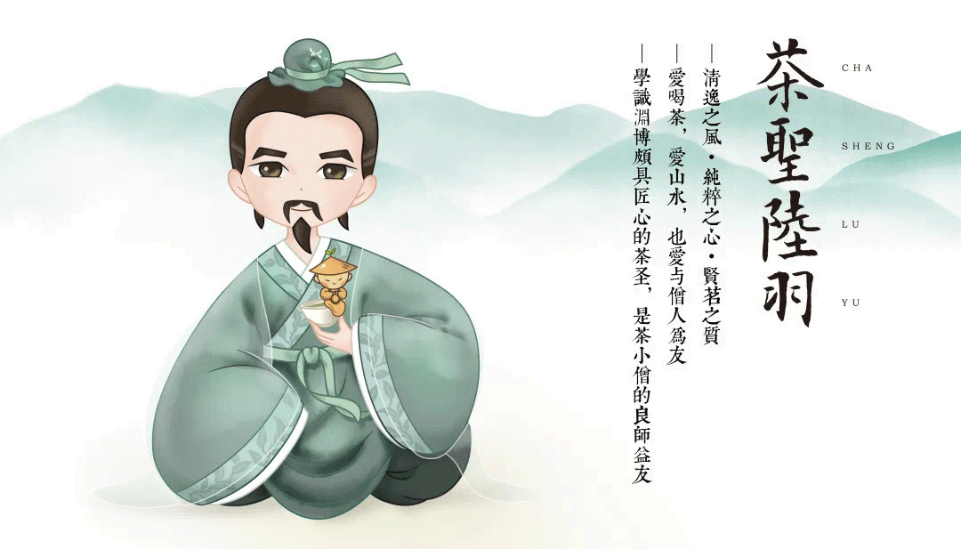 大径山陆羽ip"浙抹牛"强势出道咯!